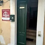 Del Carmine